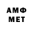 ГЕРОИН VHQ TomekD0
