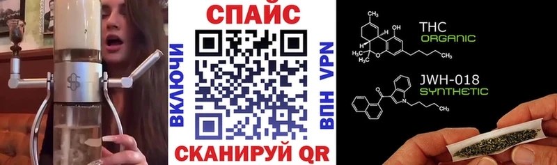 БУТИРАТ оксана  Купить закладки  Фатеж 