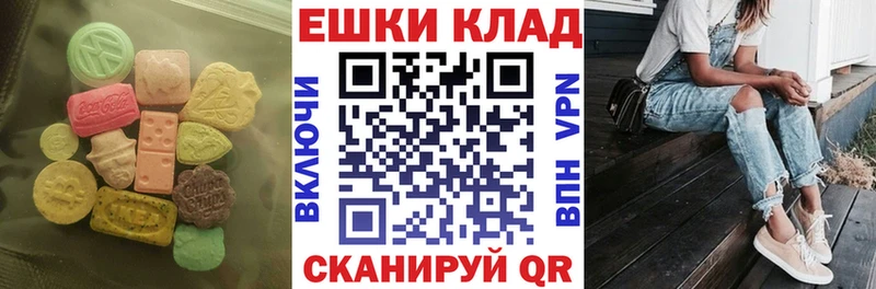 Купить  Фатеж  Ecstasy Punisher 