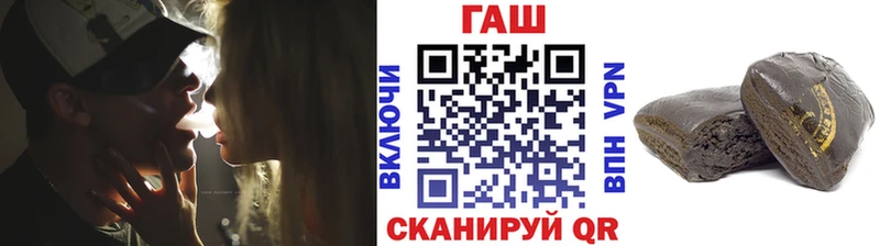 Купить  Фатеж  ГАШ Изолятор 