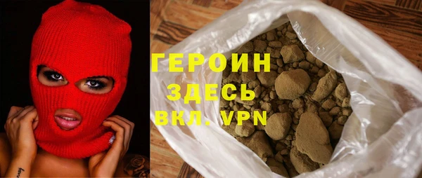 а пвп мука Зеленокумск