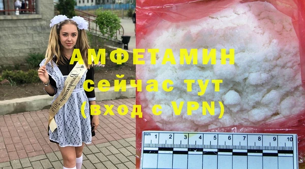 ешки Зеленодольск