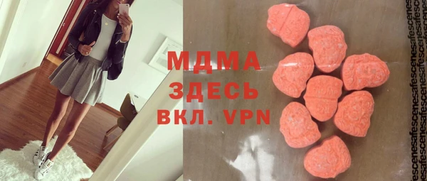 хмурый Зерноград