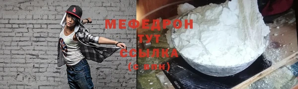 ешки Зеленодольск