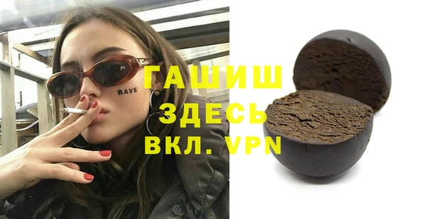 ешки Зеленодольск