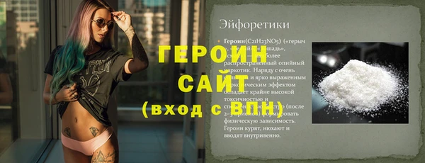 хмурый Зерноград