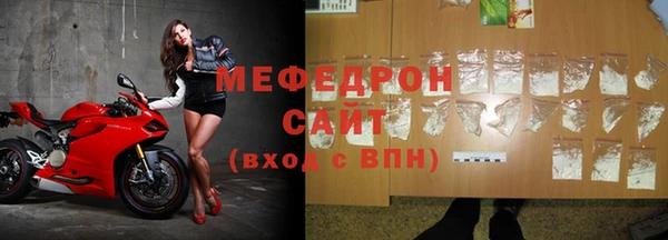а пвп мука Зеленокумск