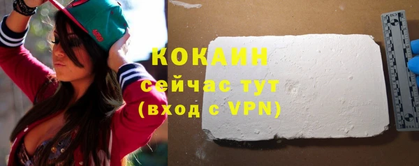 а пвп мука Зеленокумск