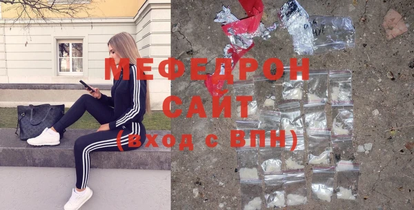 ешки Зеленодольск