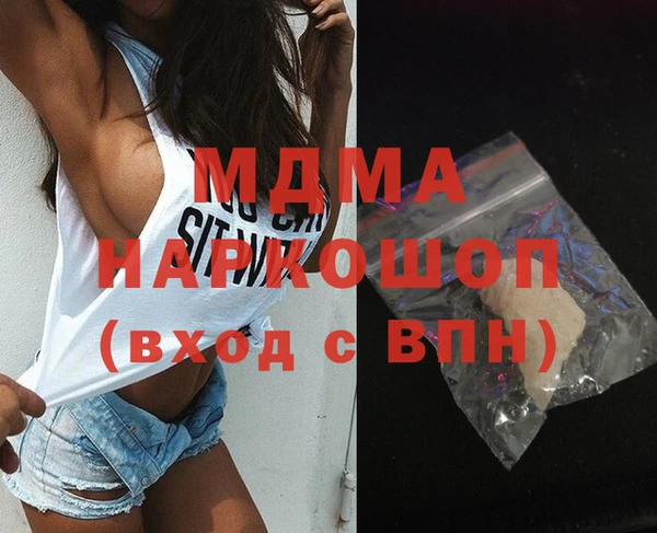 хмурый Зерноград