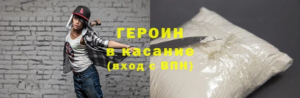 а пвп мука Зеленокумск