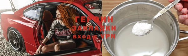 а пвп мука Зеленокумск