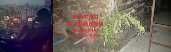 ешки Зеленодольск