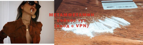 хмурый Зерноград
