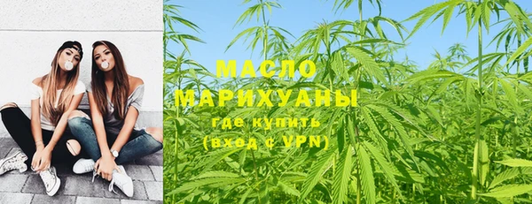 хмурый Зерноград