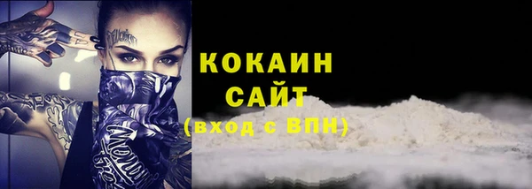 ешки Зеленодольск