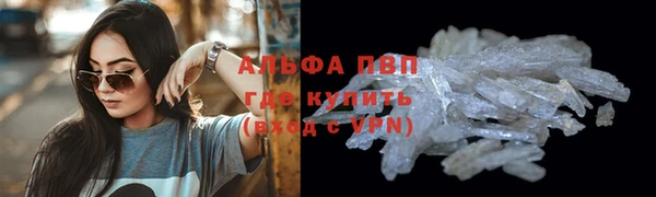 ешки Зеленодольск