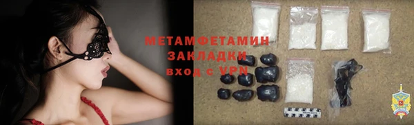 хмурый Зерноград