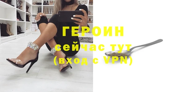 ешки Зеленодольск