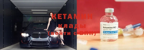 а пвп мука Зеленокумск