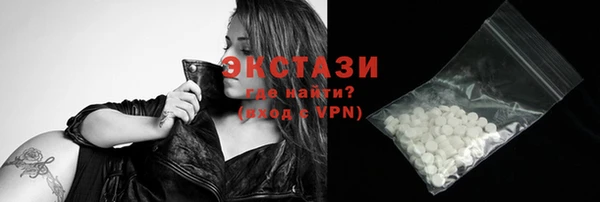 ешки Зеленодольск