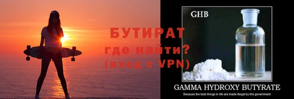 ешки Зеленодольск