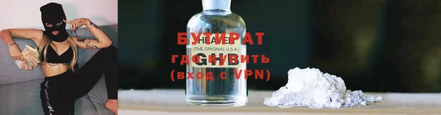хмурый Зерноград