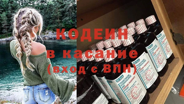а пвп мука Зеленокумск