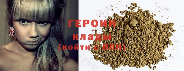 хмурый Зерноград