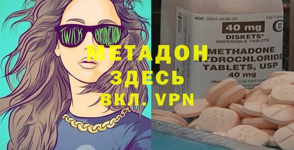хмурый Зерноград