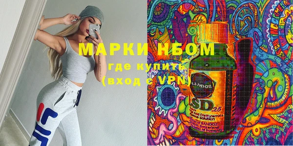 хмурый Зерноград