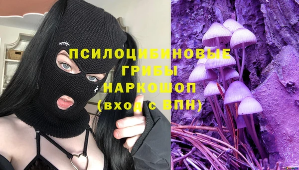 а пвп мука Зеленокумск