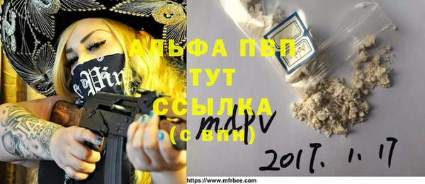 хмурый Зерноград