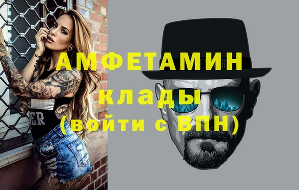 а пвп мука Зеленокумск
