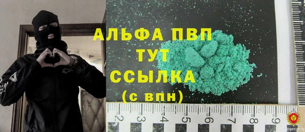 хмурый Зерноград