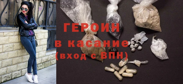 ешки Зеленодольск