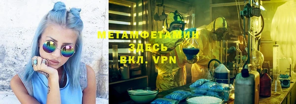 хмурый Зерноград