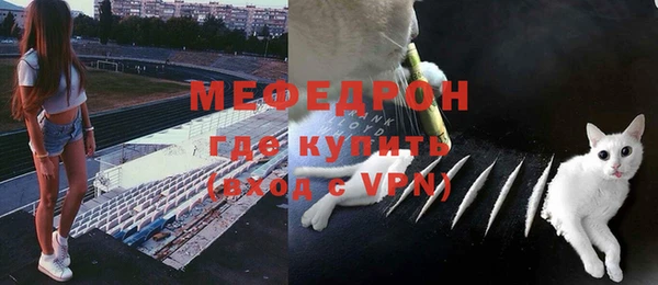 а пвп мука Зеленокумск