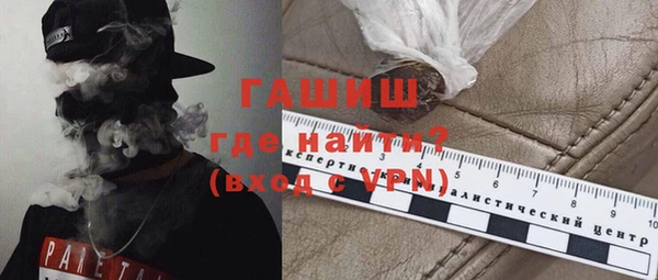 хмурый Зерноград