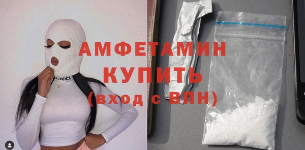 а пвп мука Зеленокумск