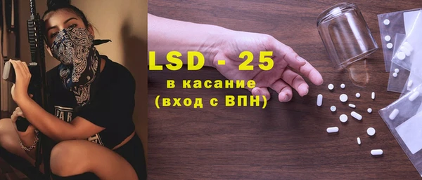 хмурый Зерноград